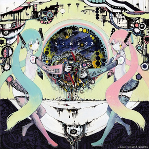 巨乳美女加光屁屁加无遮挡
