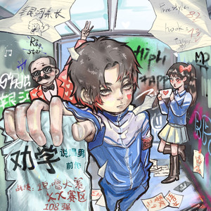 巨乳美女加光屁屁加无遮挡
