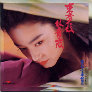 巨乳美女加光屁屁加无遮挡
