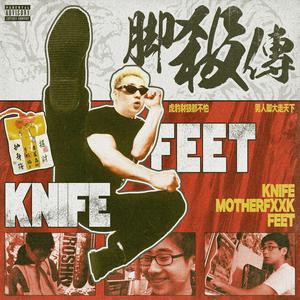 巨乳美女加光屁屁加无遮挡
