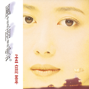 巨乳美女加光屁屁加无遮挡
