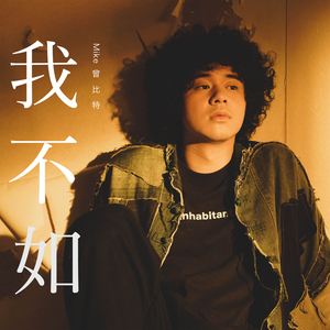 巨乳美女加光屁屁加无遮挡
