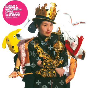 巨乳美女加光屁屁加无遮挡
