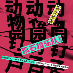 巨乳美女加光屁屁加无遮挡
